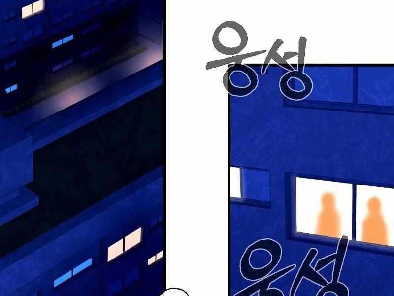 Thực Thi Công Lý - Chapter 5 - Page 136