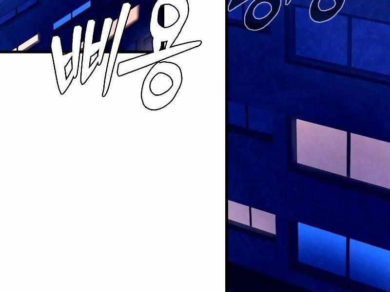 Thực Thi Công Lý - Chapter 5 - Page 137