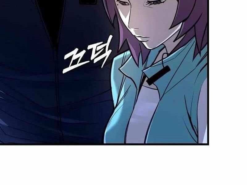 Thực Thi Công Lý - Chapter 5 - Page 195