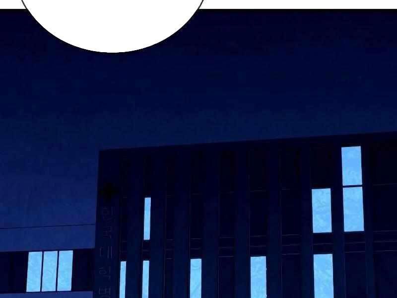 Thực Thi Công Lý - Chapter 5 - Page 252