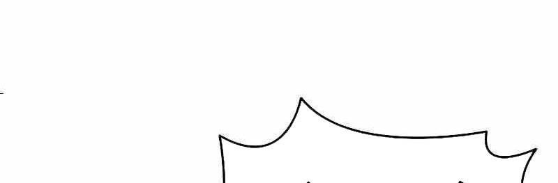 Thực Thi Công Lý - Chapter 6 - Page 118