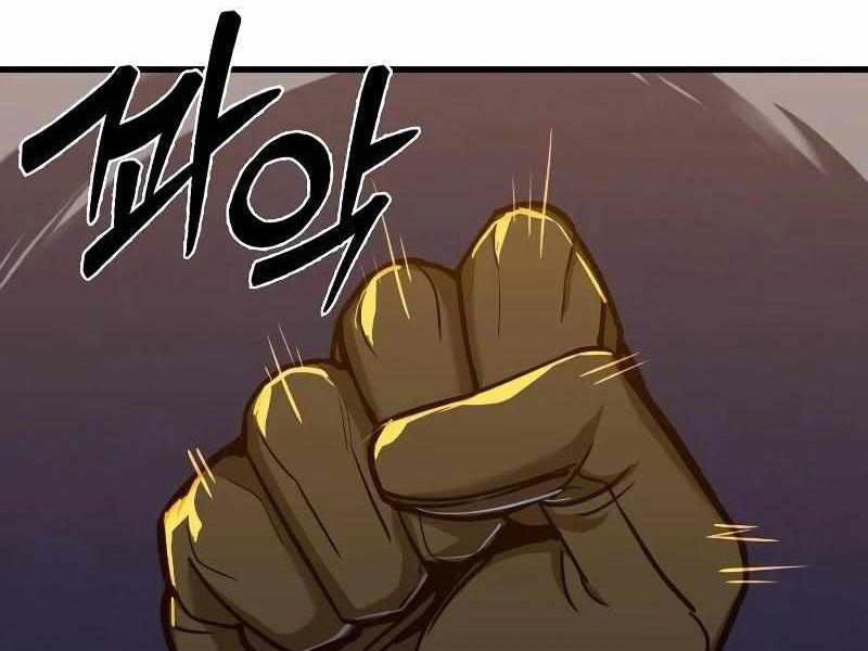 Thực Thi Công Lý - Chapter 6 - Page 267