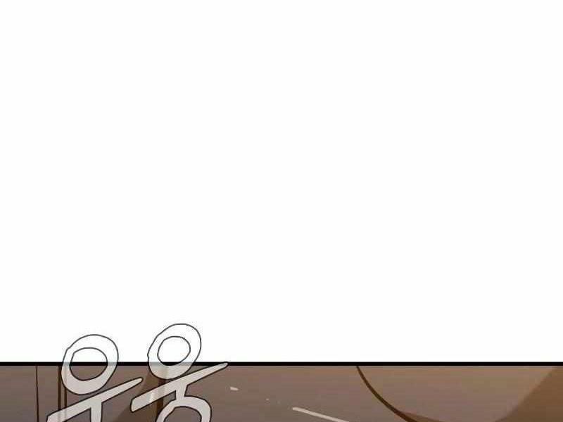 Thực Thi Công Lý - Chapter 6 - Page 274