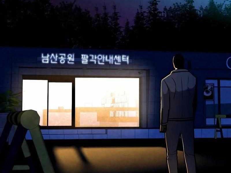 Thực Thi Công Lý - Chapter 6 - Page 285