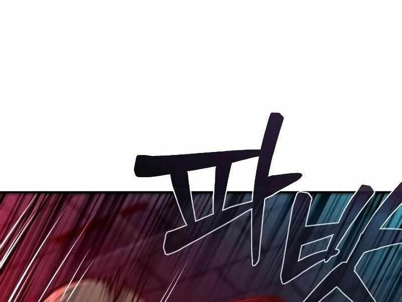 Thực Thi Công Lý - Chapter 6 - Page 76