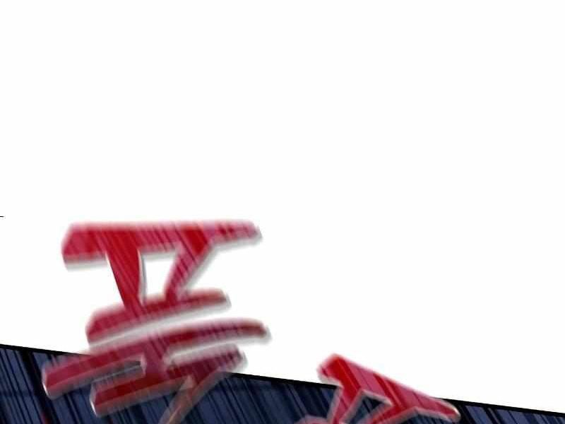 Thực Thi Công Lý - Chapter 7 - Page 293