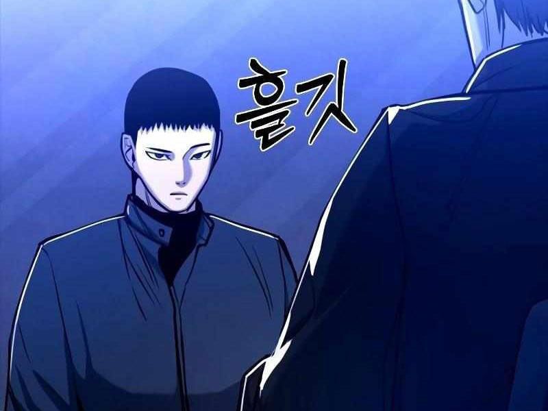 Thực Thi Công Lý - Chapter 7 - Page 57