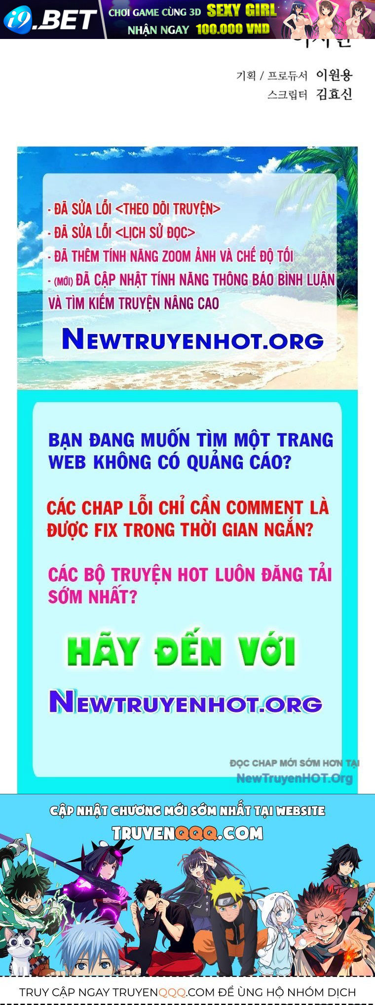Thực Thi Công Lý - Chapter 9 - Page 122