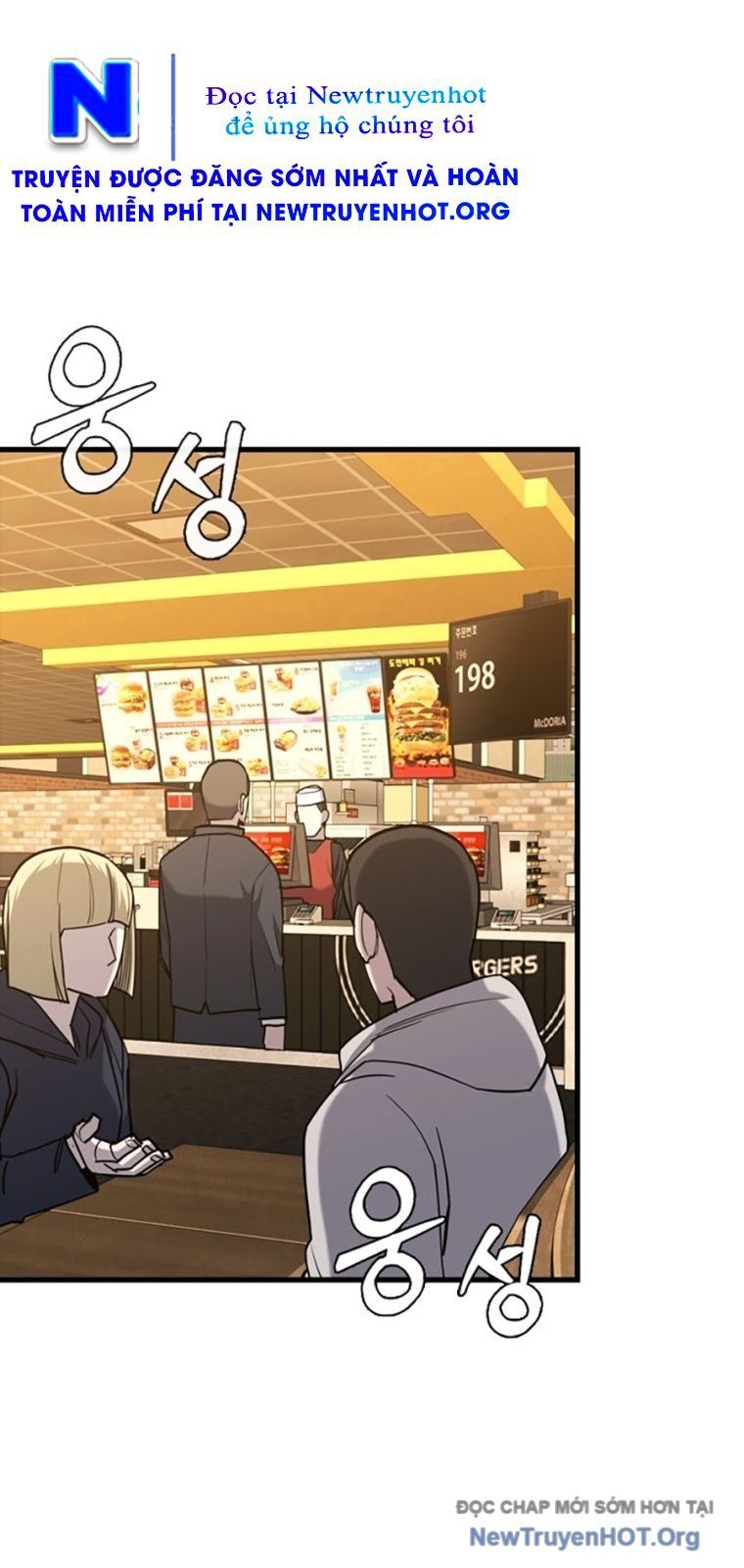 Thực Thi Công Lý - Chapter 9 - Page 56