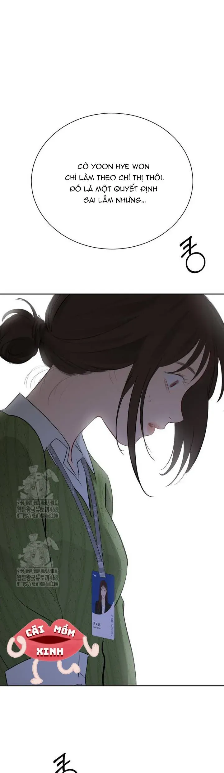 Văn Phòng Thư Ký - Chapter 26 - Page 12