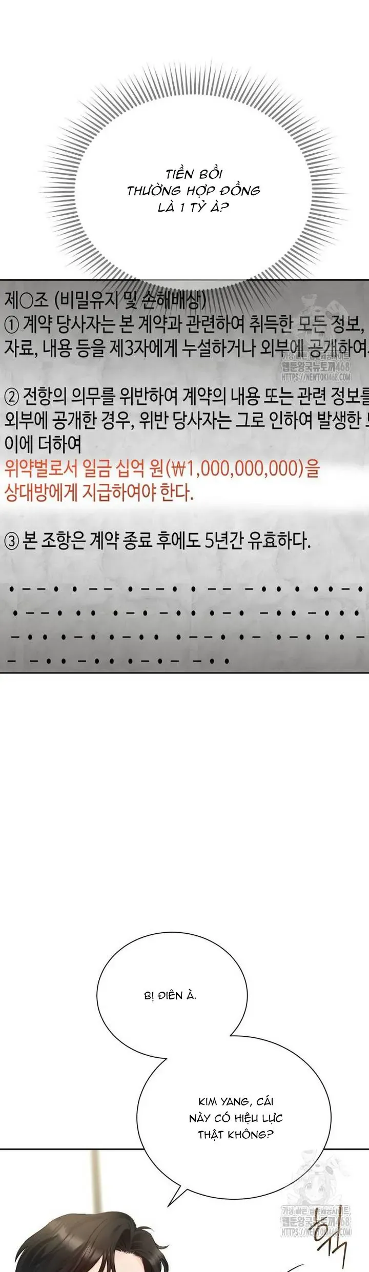 Văn Phòng Thư Ký - Chapter 26 - Page 28