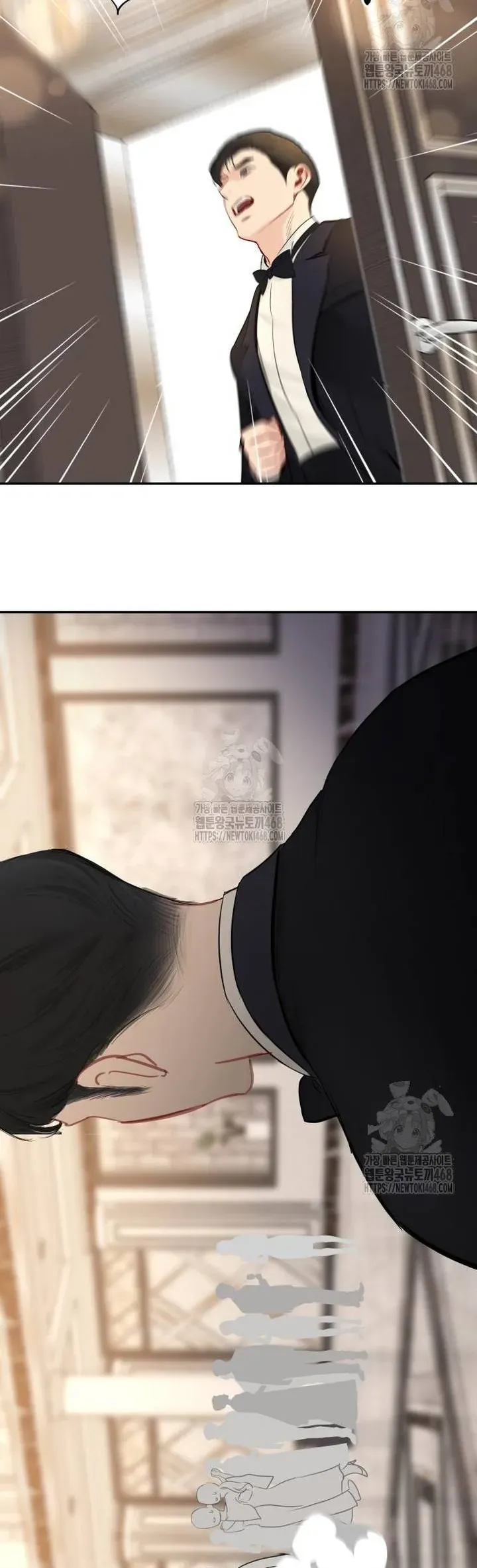 Văn Phòng Thư Ký - Chapter 29 - Page 17