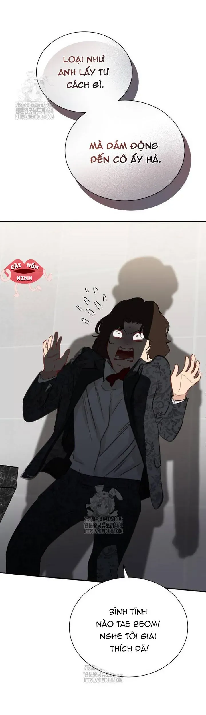 Văn Phòng Thư Ký - Chapter 29 - Page 26