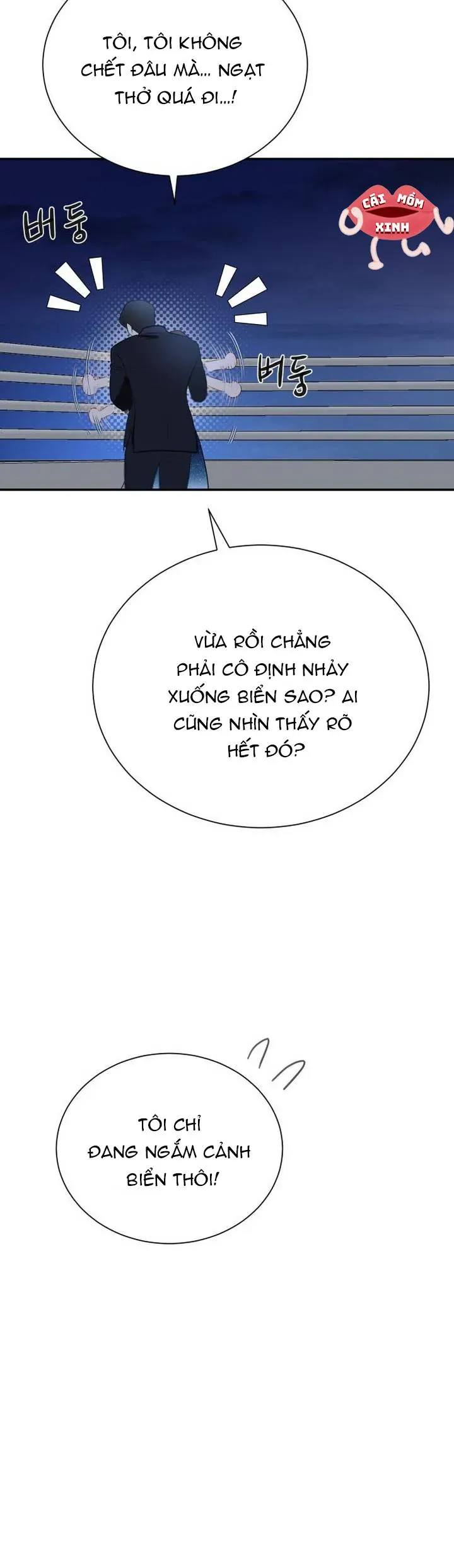 Văn Phòng Thư Ký - Chapter 29 - Page 39