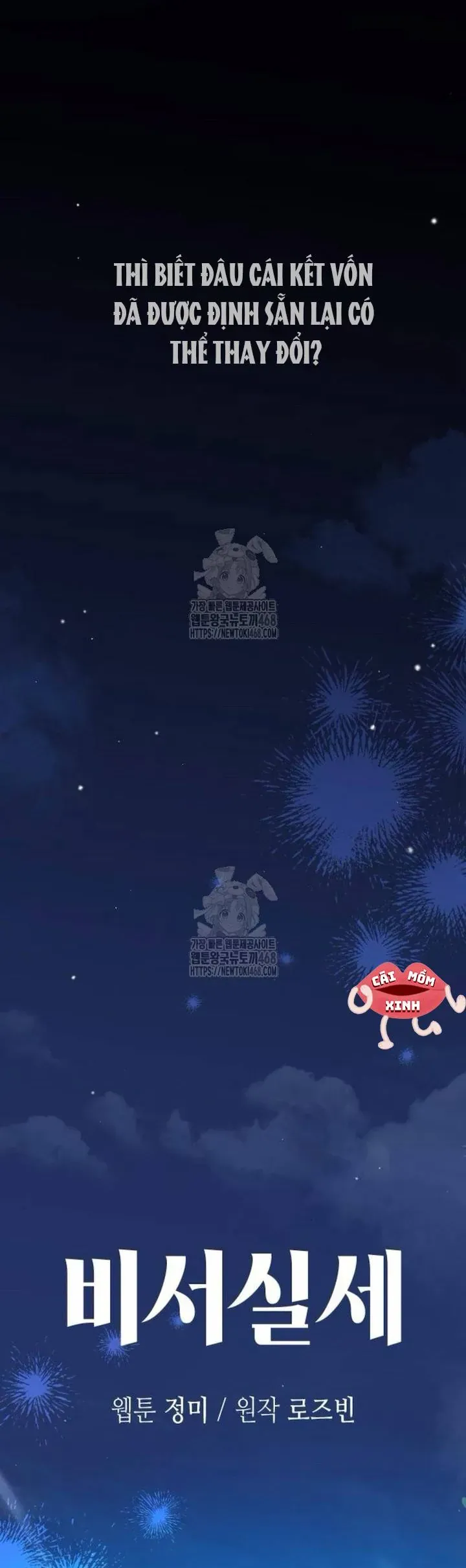 Văn Phòng Thư Ký - Chapter 30 - Page 16