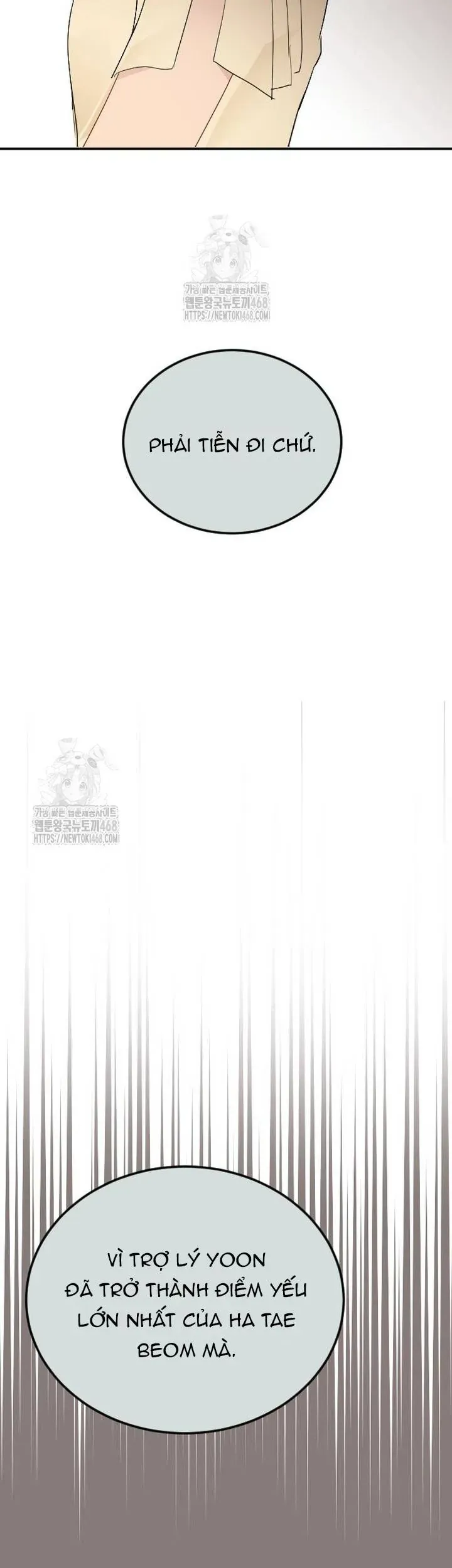 Văn Phòng Thư Ký - Chapter 31 - Page 54