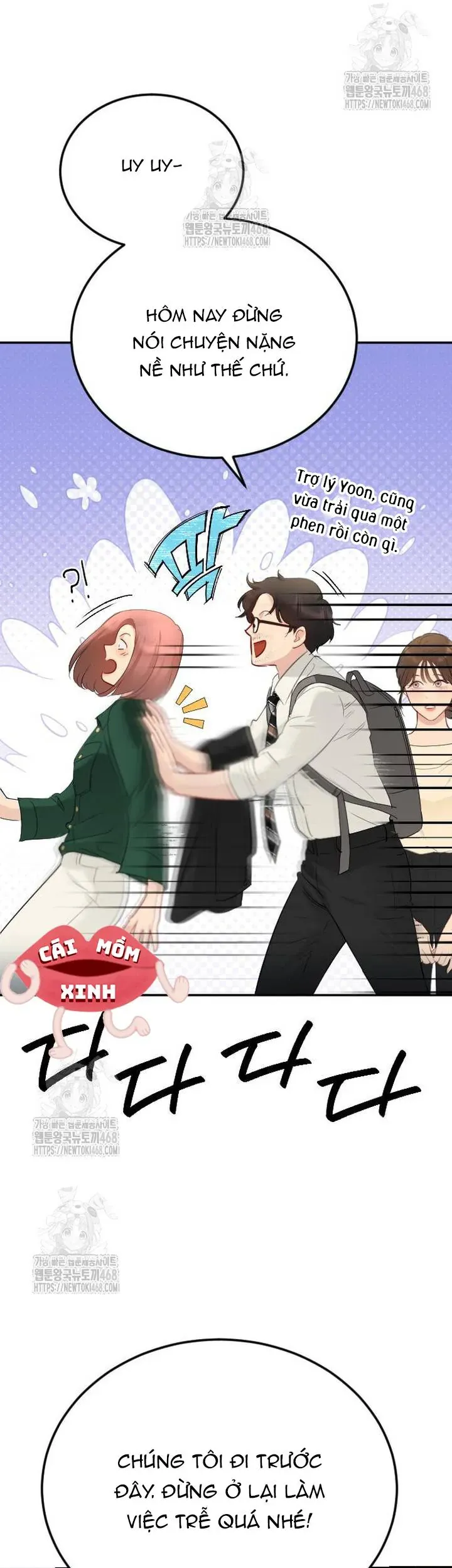 Văn Phòng Thư Ký - Chapter 31 - Page 8