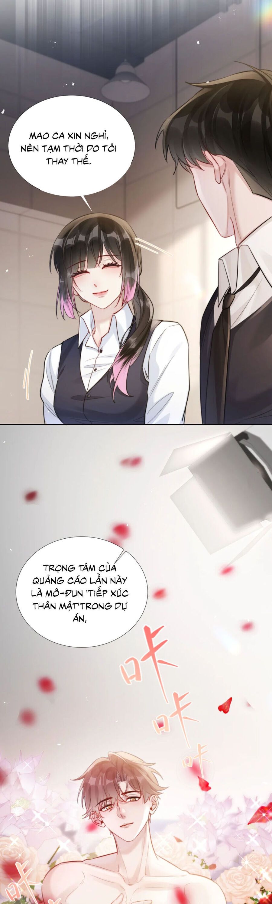 Trêu Chọc Sếp Biến Thái - Chapter 11 - Page 16