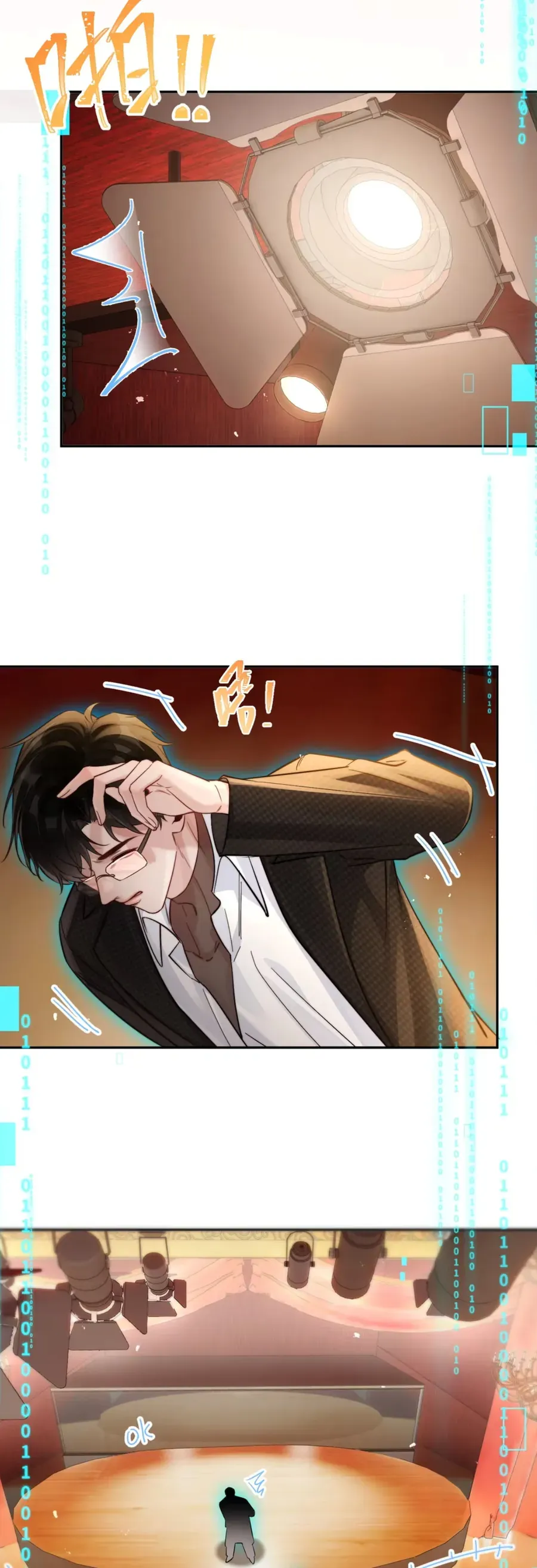 Trêu Chọc Sếp Biến Thái - Chapter 12 - Page 12