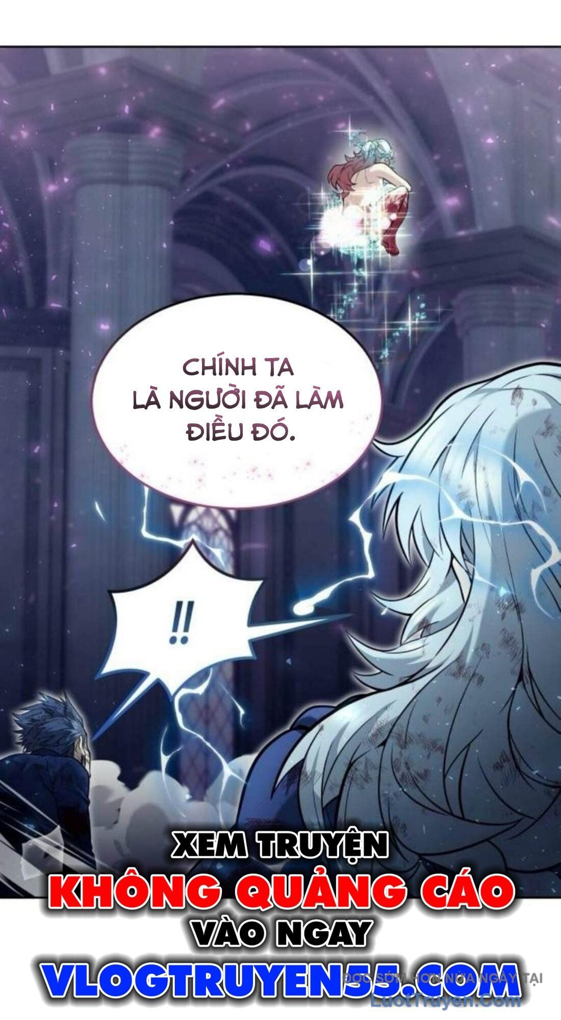 Urek Mazino - Chapter 33 - Page 106