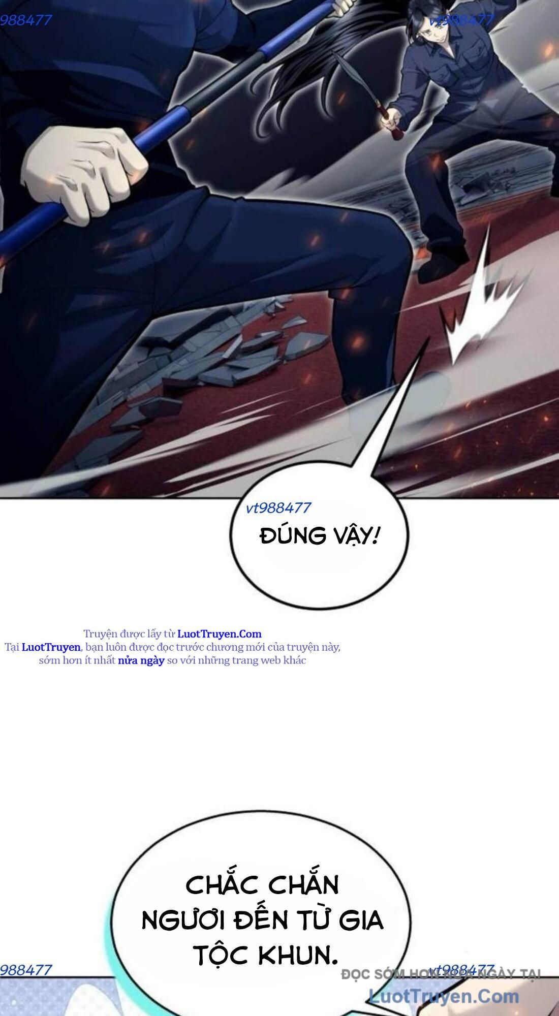 Urek Mazino - Chapter 33 - Page 12