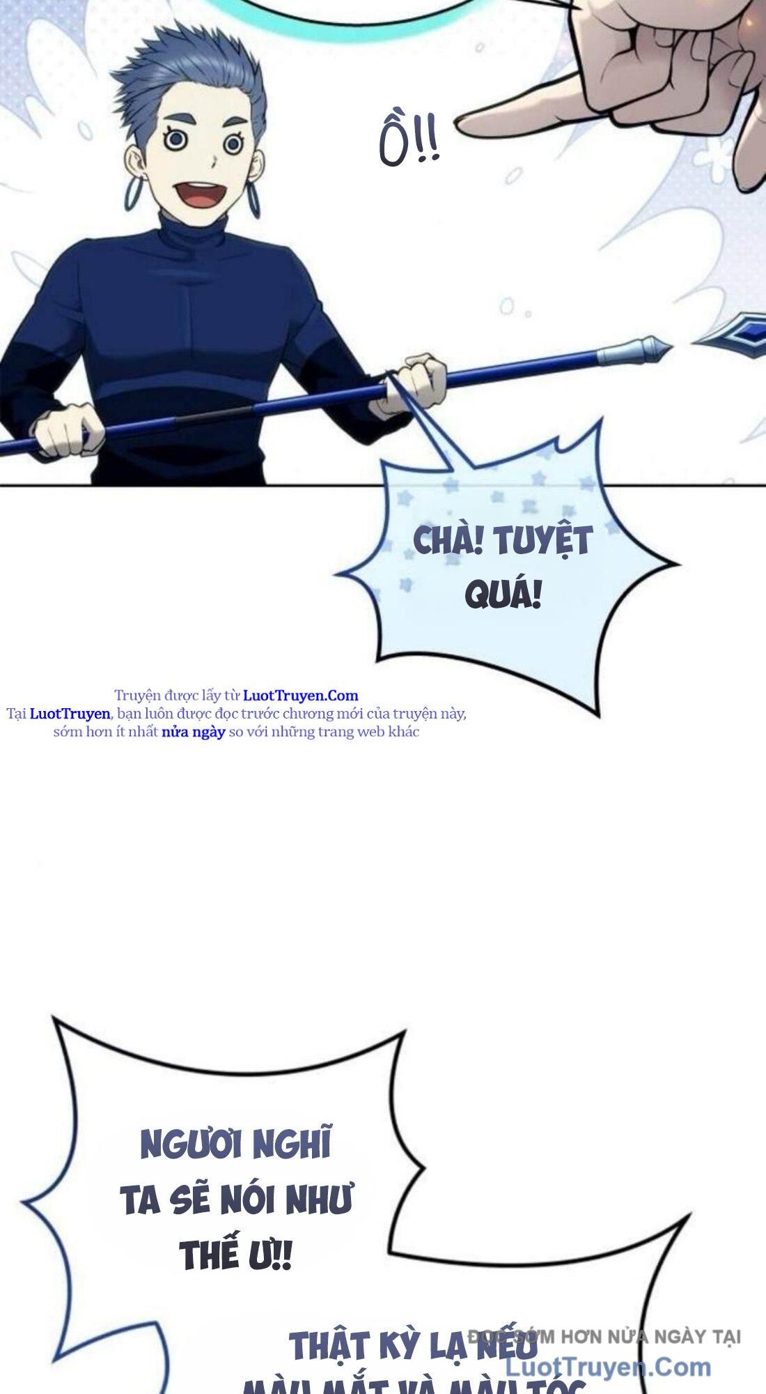 Urek Mazino - Chapter 33 - Page 13