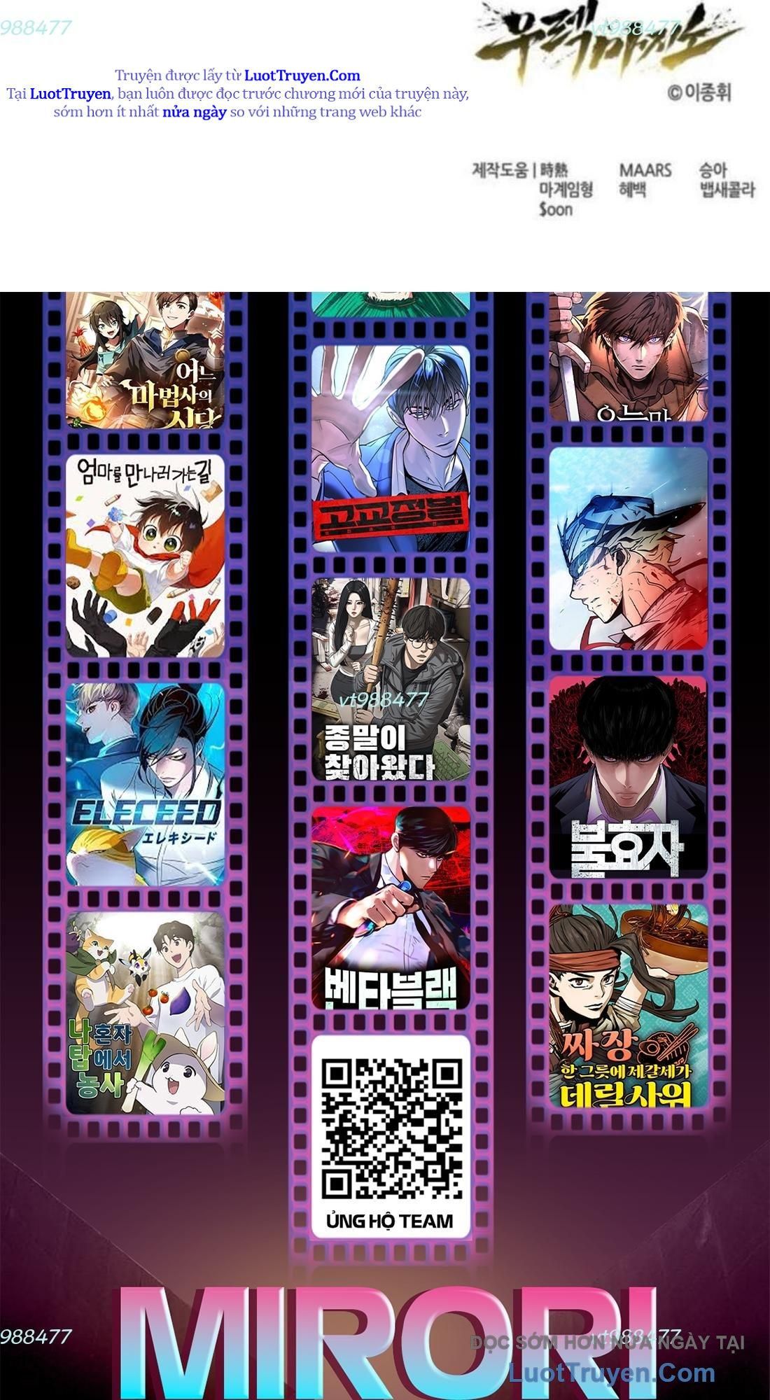 Urek Mazino - Chapter 33 - Page 132