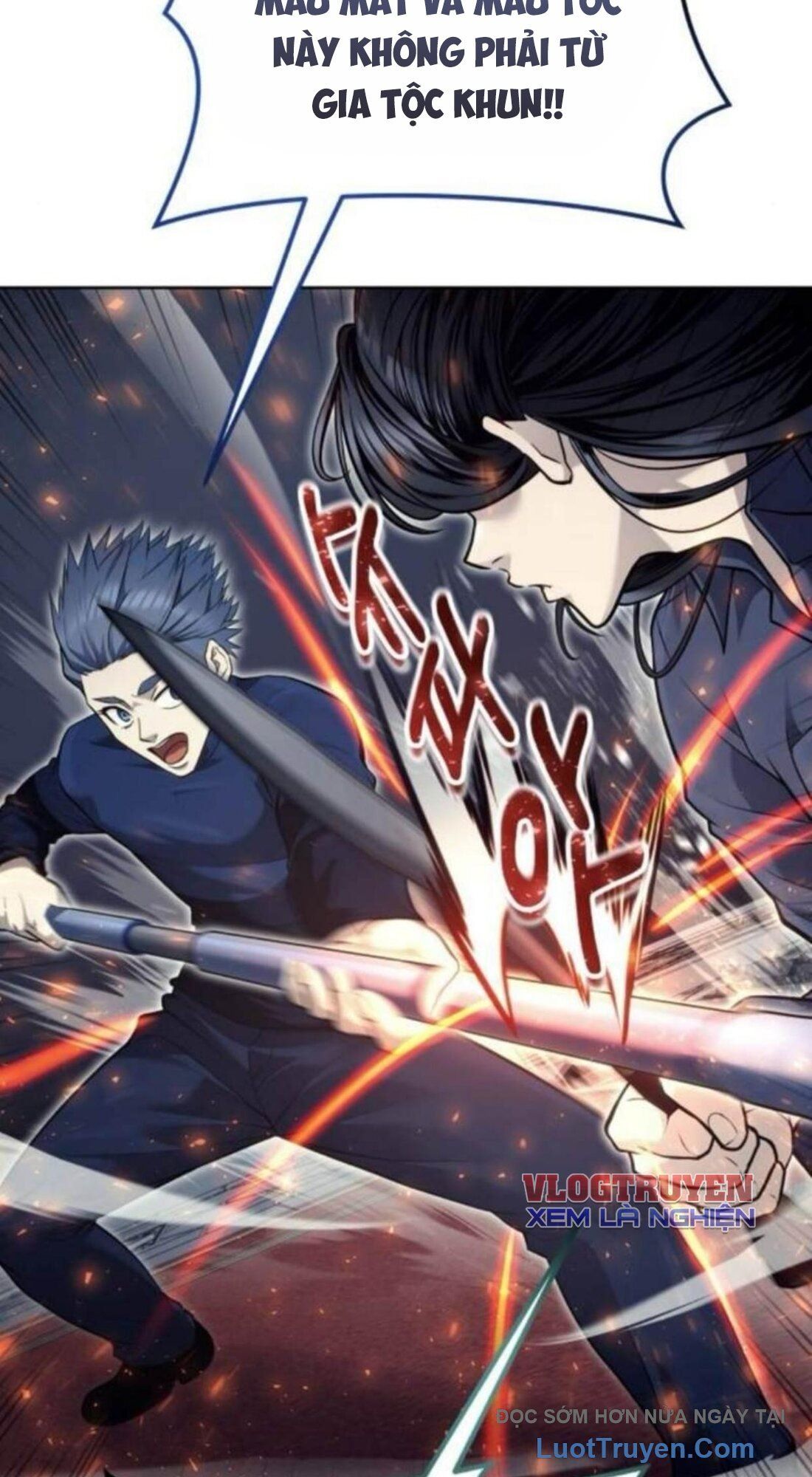 Urek Mazino - Chapter 33 - Page 14