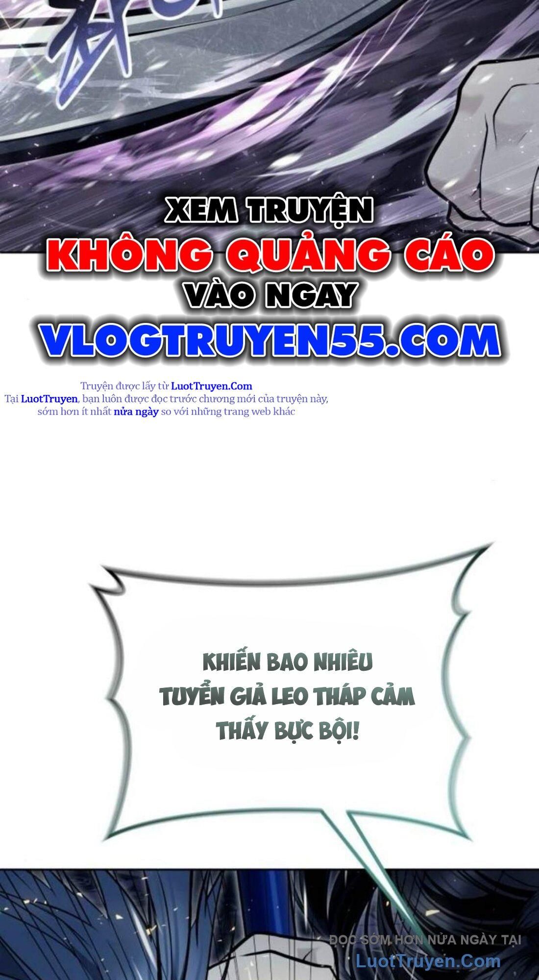 Urek Mazino - Chapter 33 - Page 17