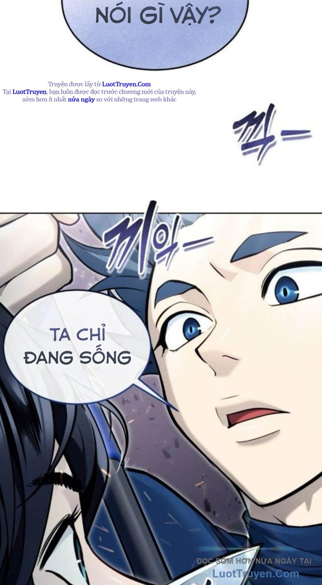 Urek Mazino - Chapter 33 - Page 19