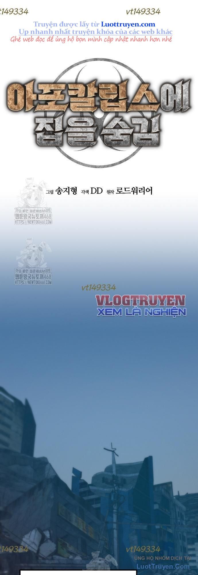 Ngôi Nhà Ẩn Ngày Tận Thế - Chapter 71.1 - Page 40