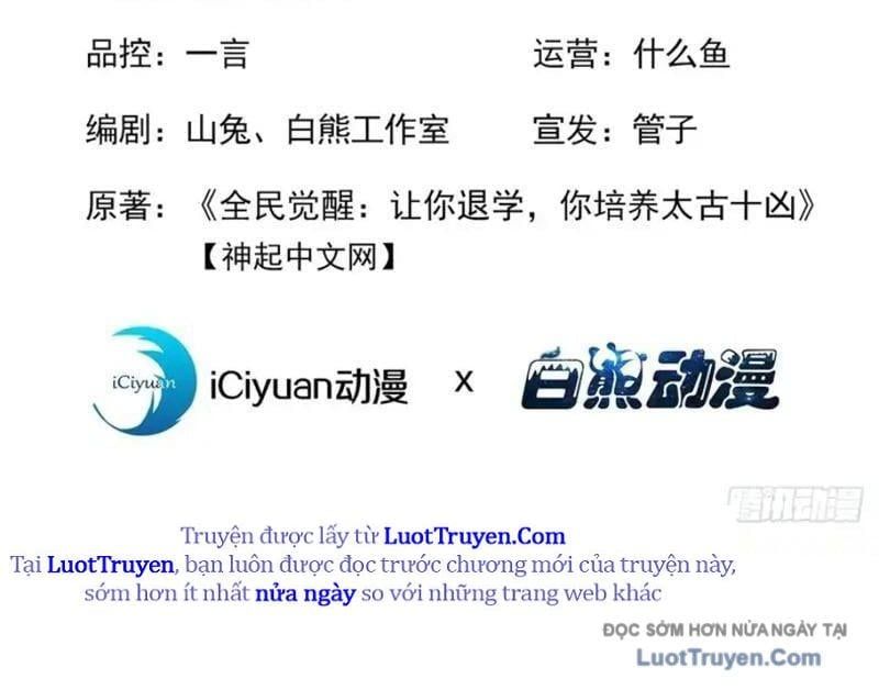 Thái Cổ Thập Hung: Người Khác Ngự Thú Ta Ngự Thú Nương - Chapter 75 - Page 3