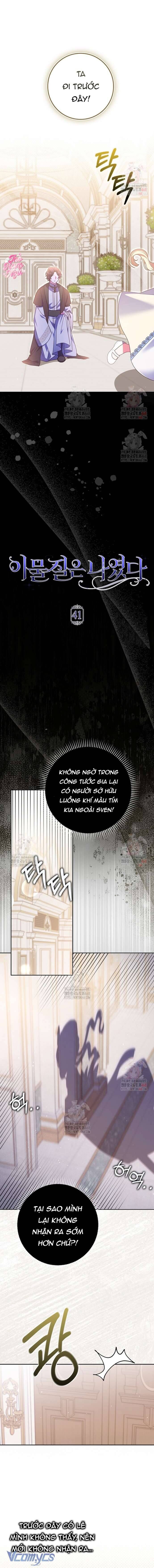 Tôi Không Thuộc Về Nơi Này - Chapter 41 - Page 4