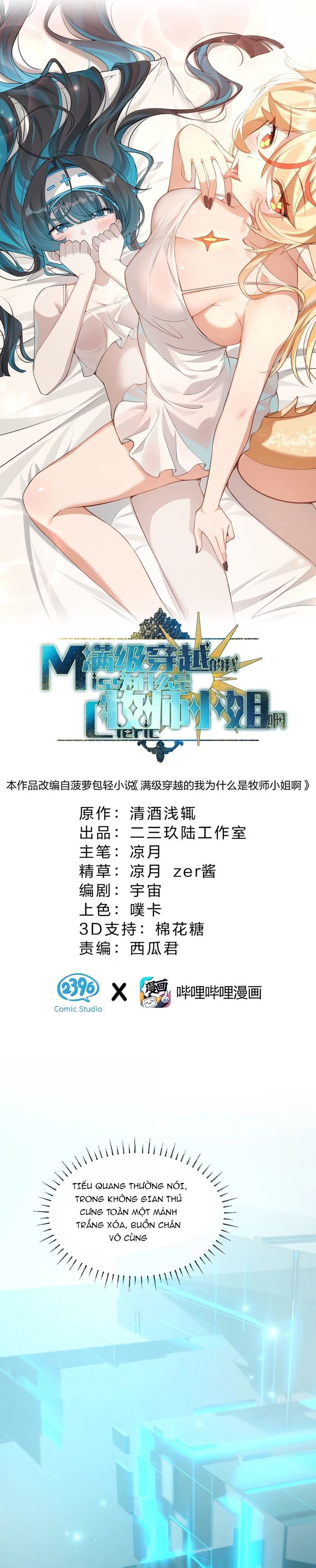 Xuyên Không Mãn Cấp Như Tôi Tại Sao Lại Là Quý Cô Mục Sư Chứ - Chapter 52 - Page 3