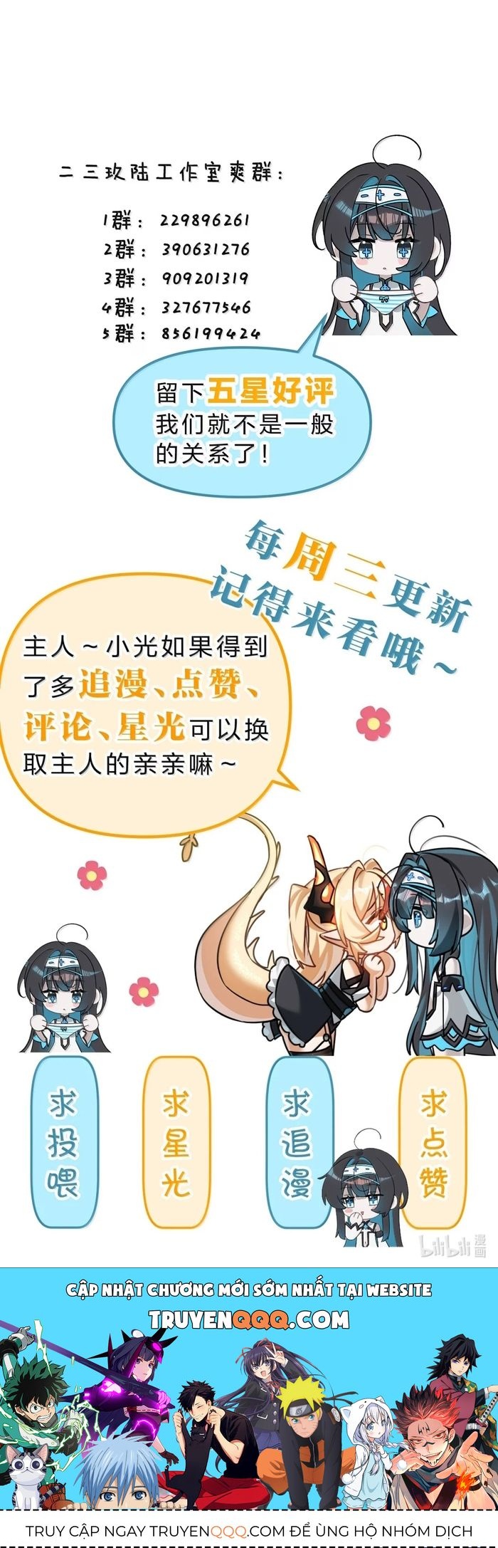 Xuyên Không Mãn Cấp Như Tôi Tại Sao Lại Là Quý Cô Mục Sư Chứ - Chapter 53 - Page 19