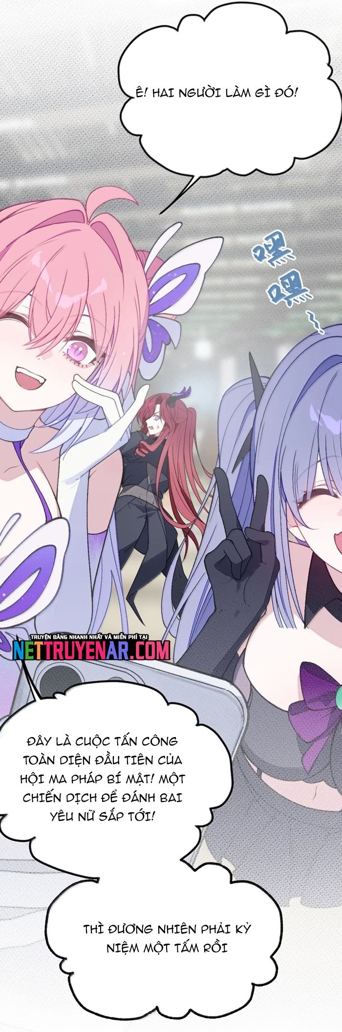 Sau Khi Biến Thành Quái Vật Cthulhu Họ Càng Điên Cuồng Hơn - Chapter 40 - Page 11