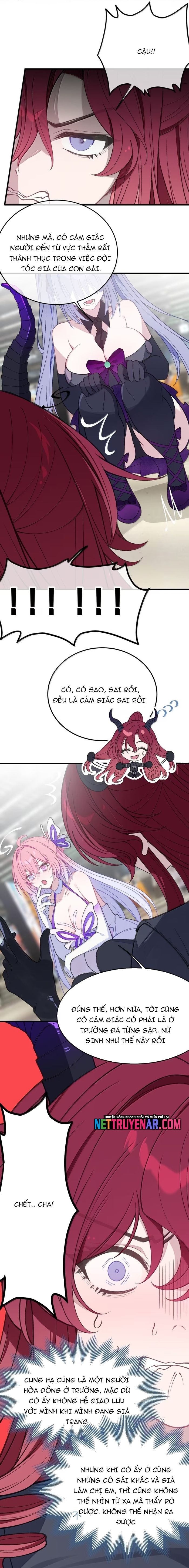 Sau Khi Biến Thành Quái Vật Cthulhu Họ Càng Điên Cuồng Hơn - Chapter 40 - Page 12
