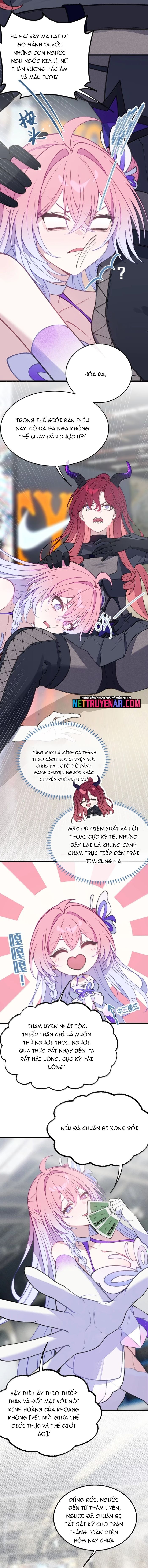 Sau Khi Biến Thành Quái Vật Cthulhu Họ Càng Điên Cuồng Hơn - Chapter 40 - Page 13