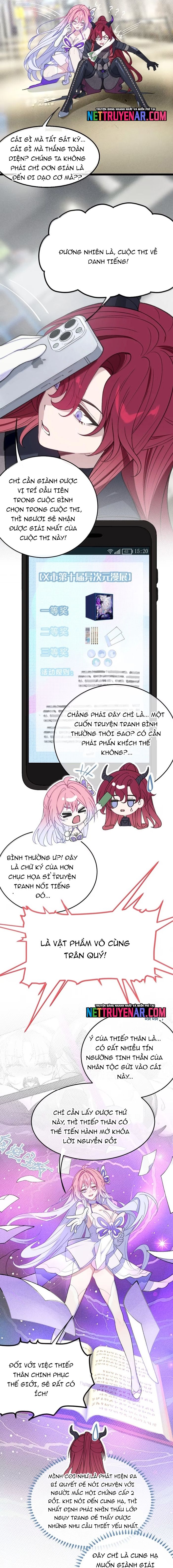 Sau Khi Biến Thành Quái Vật Cthulhu Họ Càng Điên Cuồng Hơn - Chapter 40 - Page 14