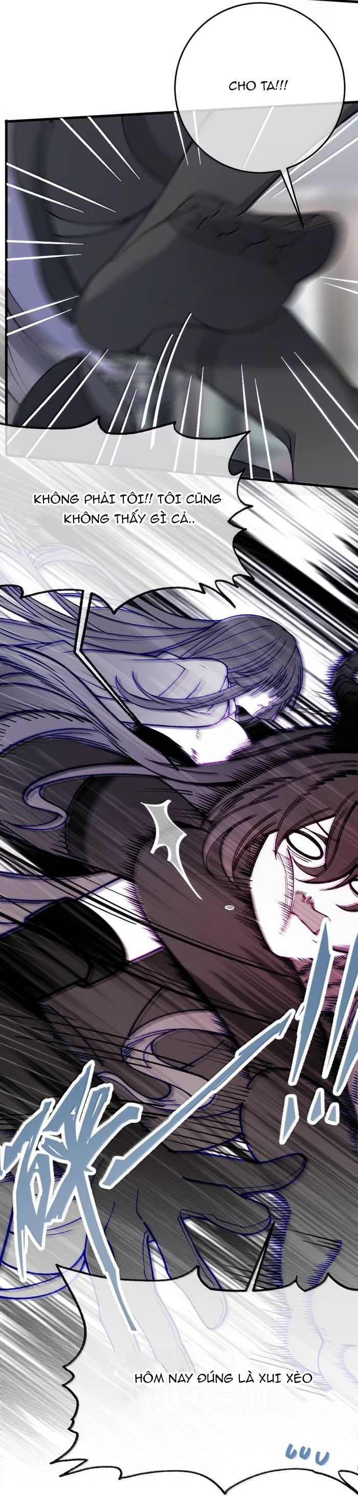 Sau Khi Biến Thành Quái Vật Cthulhu Họ Càng Điên Cuồng Hơn - Chapter 40 - Page 8