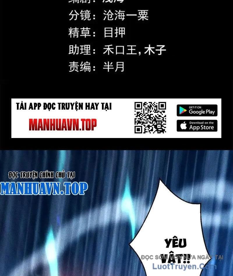 Mạt Thế: Nhân Hoàng Phiên Mời Chư Vị Nữ Đồ Đệ Nhập Tọa - Chapter 35 - Page 5