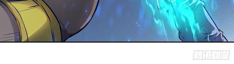 Tay Trái Của Ta Có Thể Dị Biến - Chapter 134 - Page 77