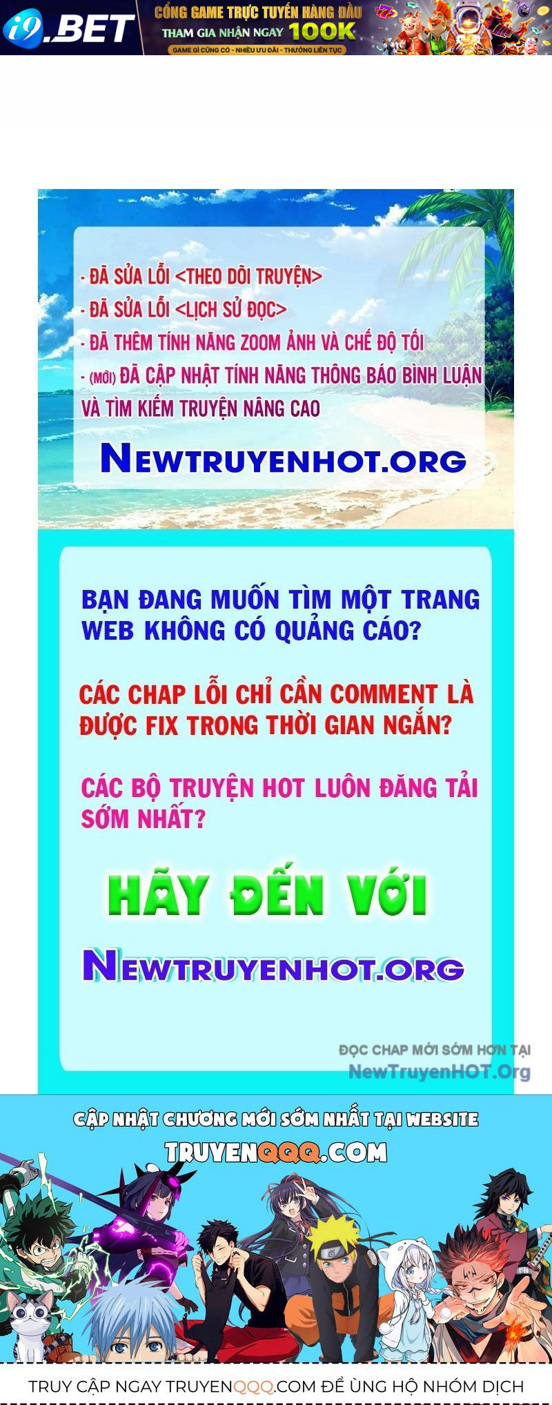 Bất Bại Chân Ma - Chapter 263 - Page 141