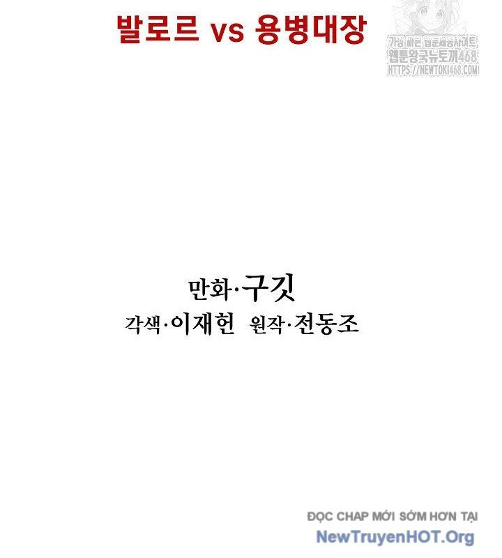 Bất Bại Chân Ma - Chapter 265 - Page 18