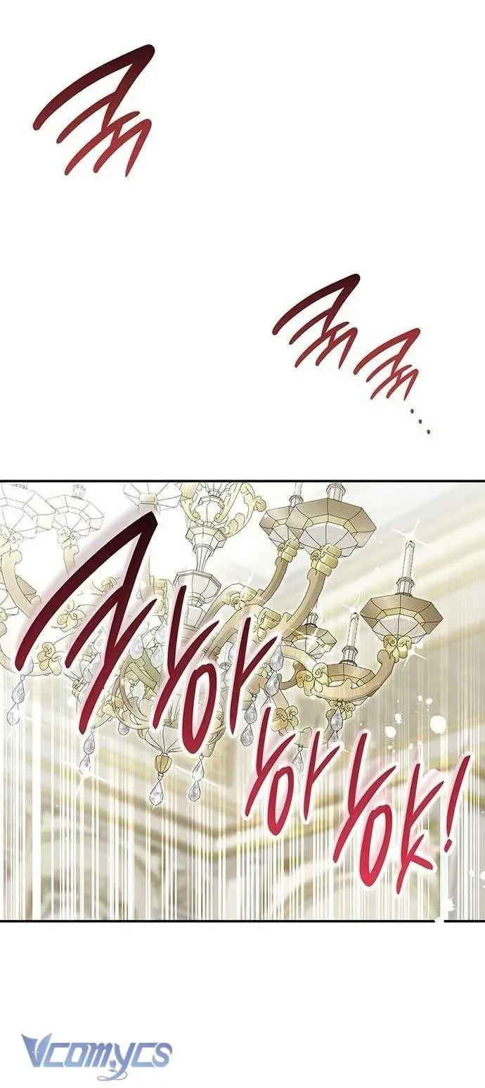 Cứ Cố Gắng Hết Sức Để Hối Hận - Chapter 30 - Page 42