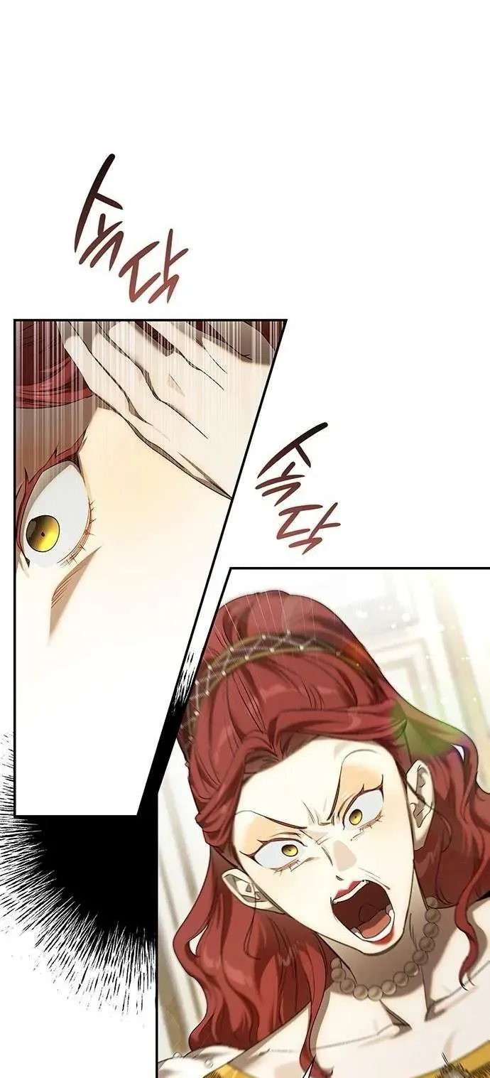 Cứ Cố Gắng Hết Sức Để Hối Hận - Chapter 30 - Page 48