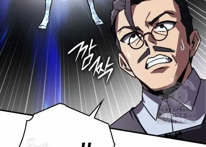 Pháp Sư Thiên Tài Phá Vỡ Giới Hạn - Chapter 32 - Page 143