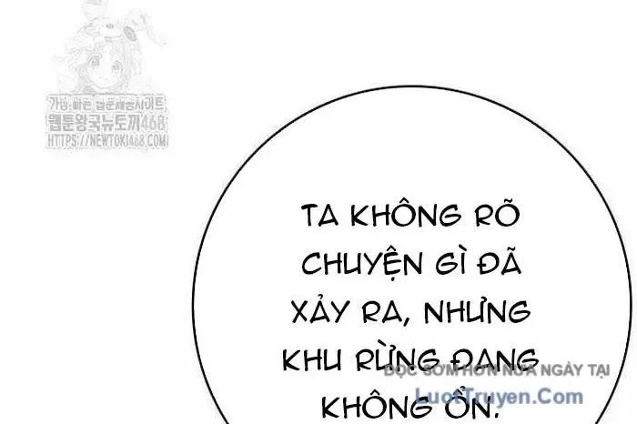 Pháp Sư Thiên Tài Phá Vỡ Giới Hạn - Chapter 32 - Page 210