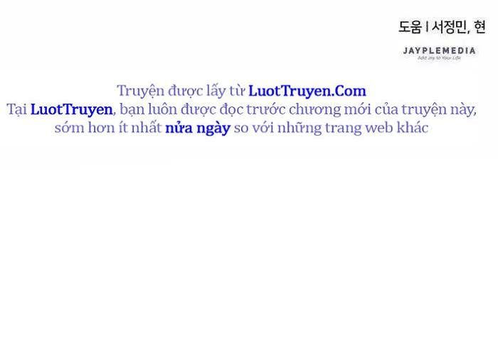 Pháp Sư Thiên Tài Phá Vỡ Giới Hạn - Chapter 32 - Page 305