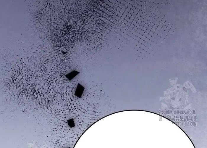 Pháp Sư Thiên Tài Phá Vỡ Giới Hạn - Chapter 32 - Page 45